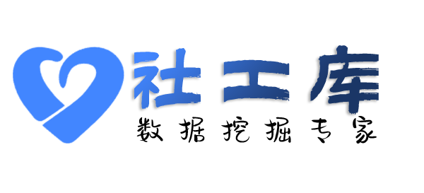 滴滴社工库查老婆探探号